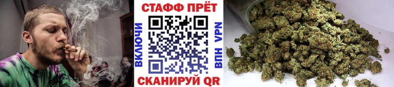 Что такое Сафоново Героин  Меф мяу мяу  ГАШ  А ПВП  МАРИХУАНА  Кокаин 