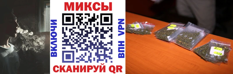 купить  цена  Сафоново  БУТИРАТ BDO 33% 