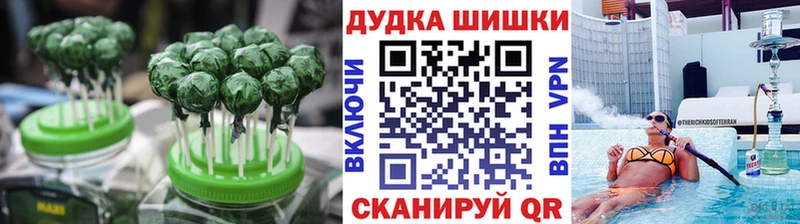 Cannafood конопля  купить наркотик  Сафоново 