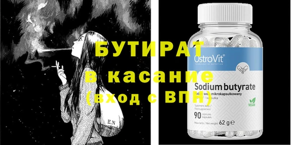 MESCALINE Алзамай