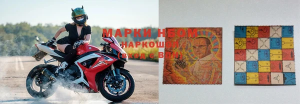 крисы Абинск