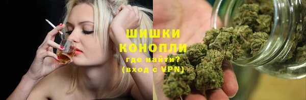 синтетический гашиш Абдулино