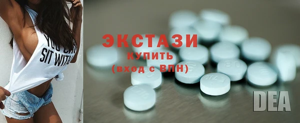 крисы Абинск