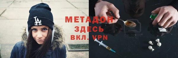 крисы Абинск