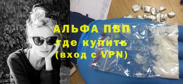 крисы Абинск