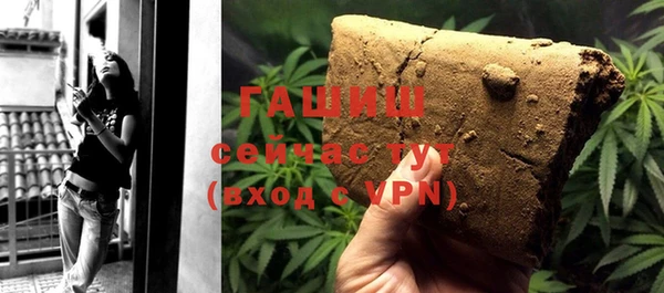 крисы Абинск
