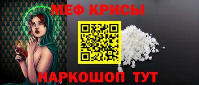 таблы Донецк