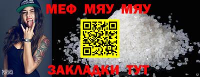гашик Дубна