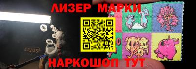 мефедрон Донской