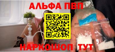 мефедрон Донской
