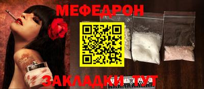 ECSTASY Рязань