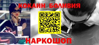 мефедрон Донской