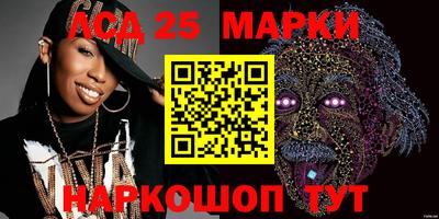 мефедрон Донской