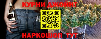 таблы Донецк