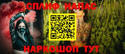 мефедрон Донской