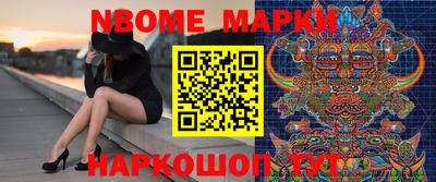 гашик Дубна