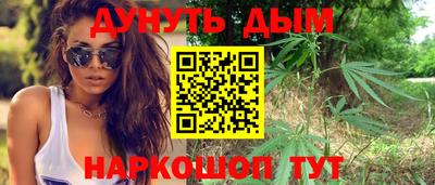 мефедрон Донской