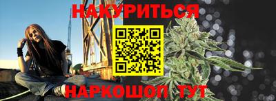мефедрон Донской