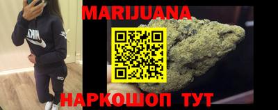таблы Донецк