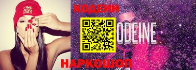 гашик Дубна