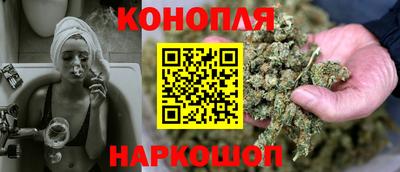 мефедрон Донской