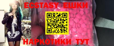 гашик Дубна