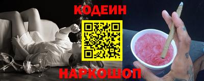 гашик Дубна