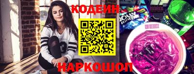 мефедрон Донской
