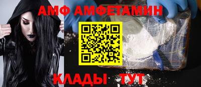 гашик Дубна