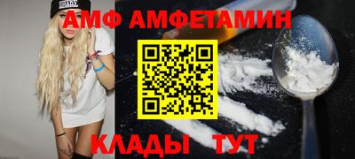 мефедрон Донской