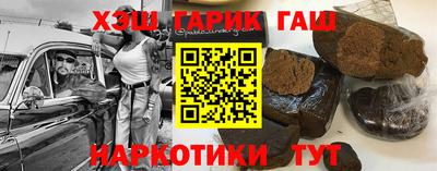 мефедрон Донской