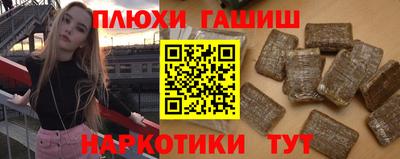 мефедрон Донской