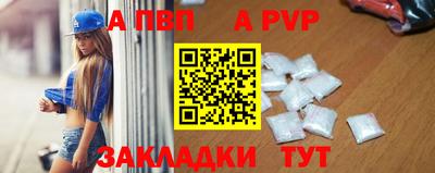 гашик Дубна